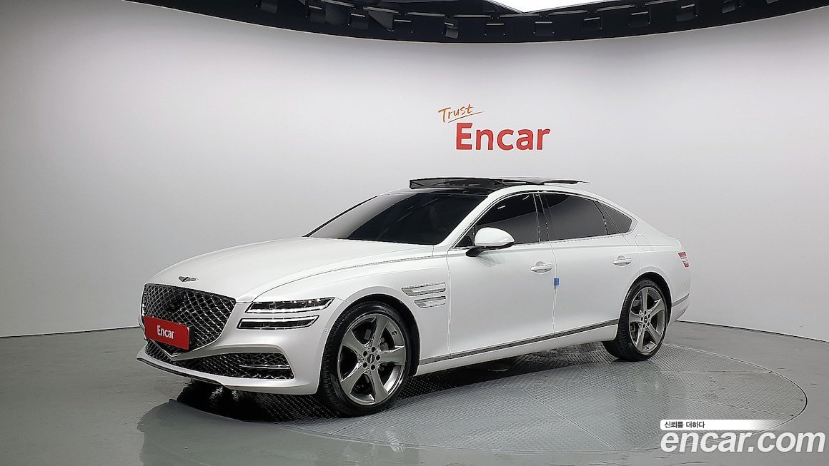Genesis G80 2020