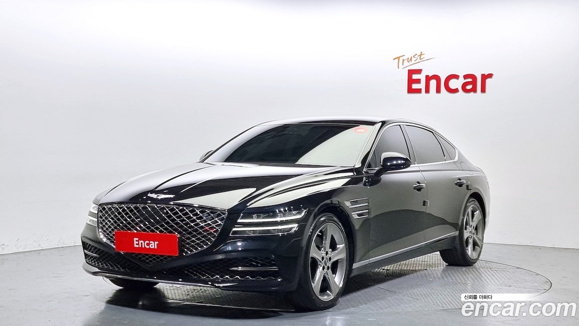 Genesis G80 2020