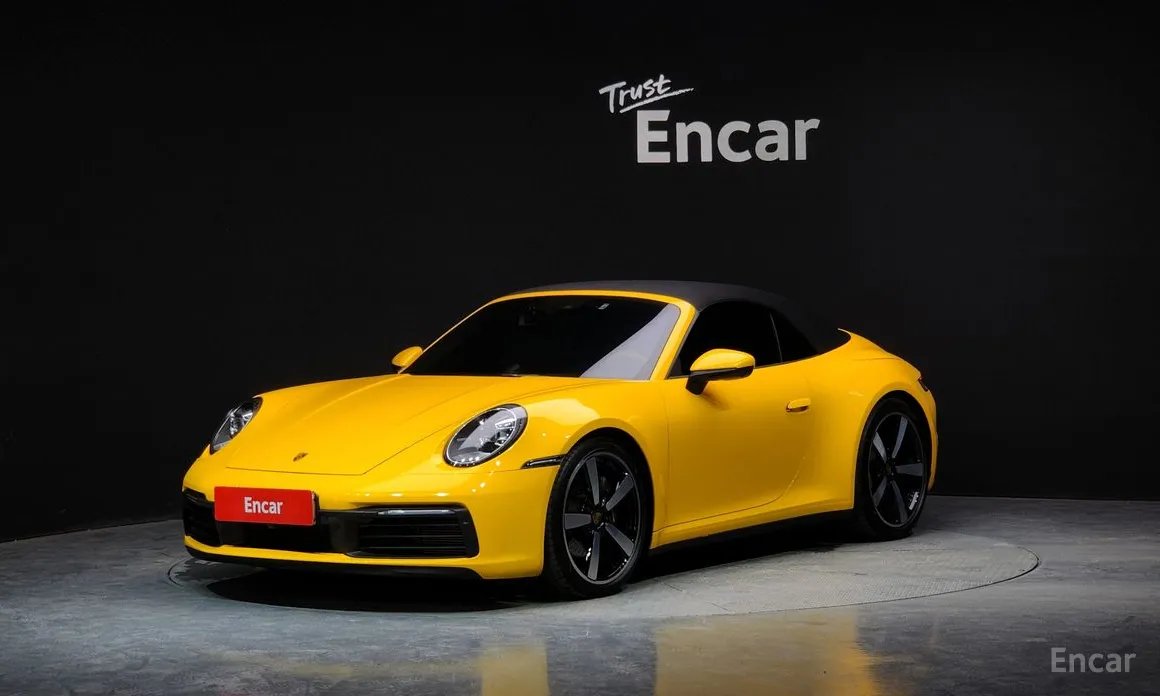 Porsche 911 2021