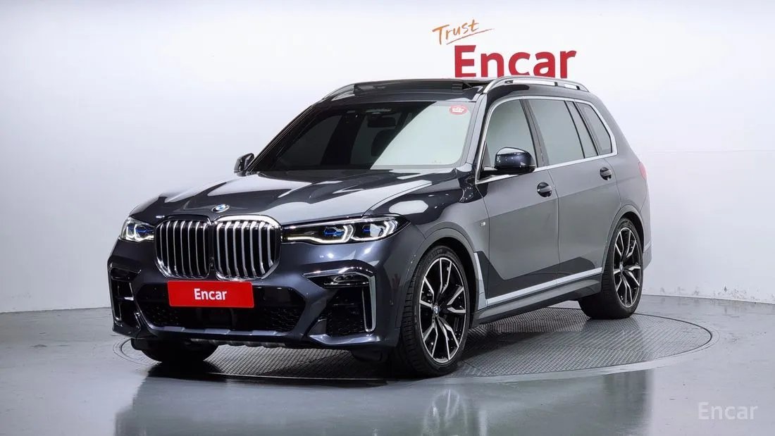 BMW X7 2020