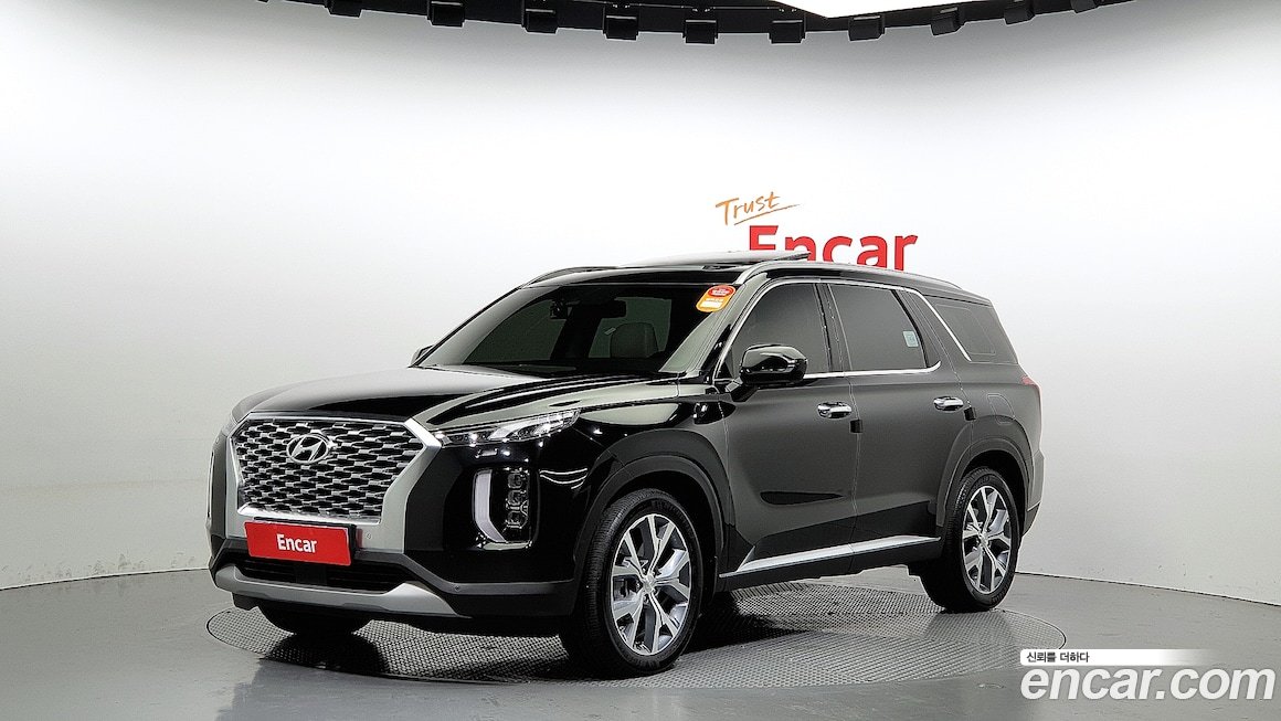 Hyundai Palisade 2020