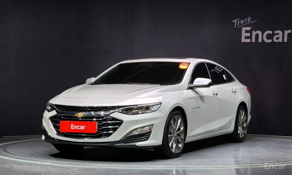 Chevrolet Malibu 2020