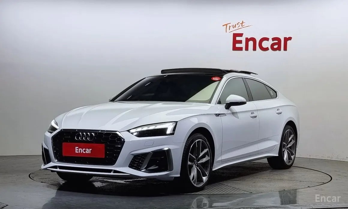 Audi A5 2021