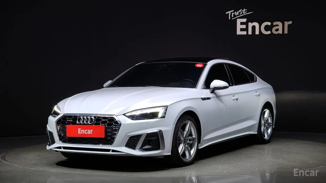 Audi A5 2021
