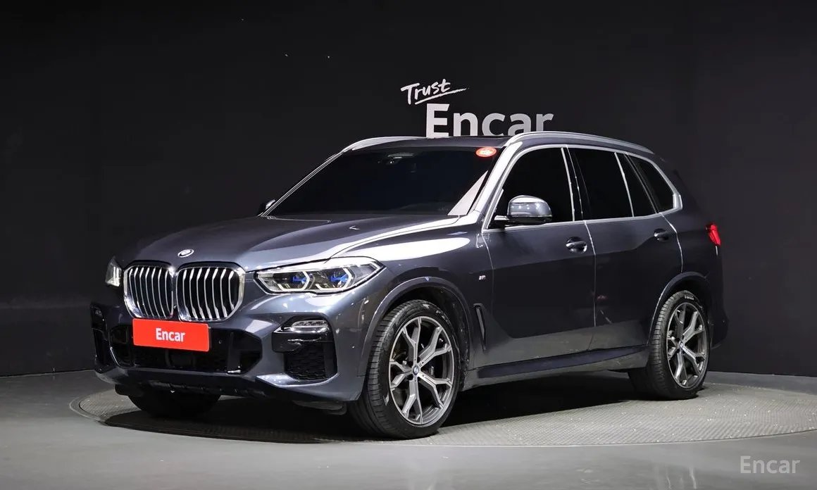 BMW X5 2020