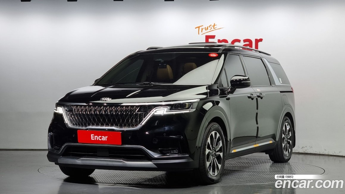 Kia Carnival 2020
