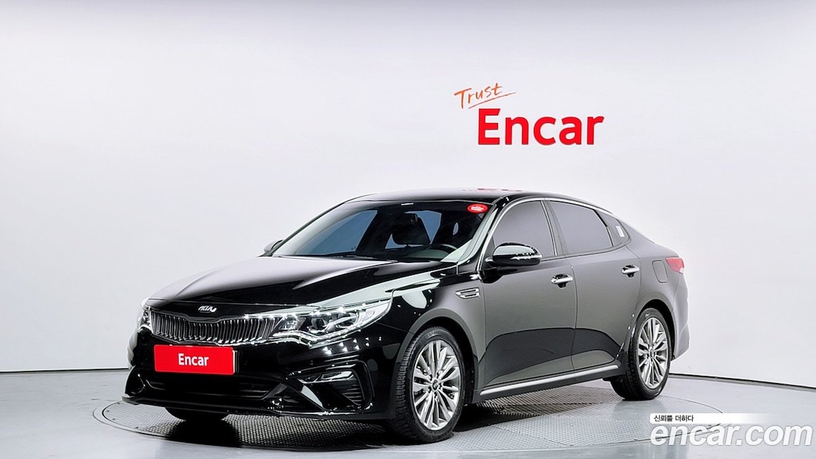 Kia K5 2018