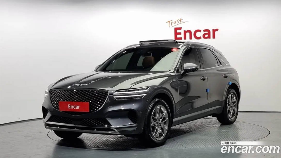 Genesis GV70 2021