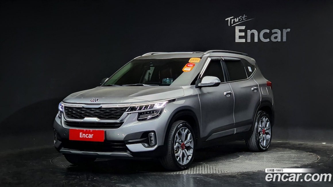 Kia Seltos 2020