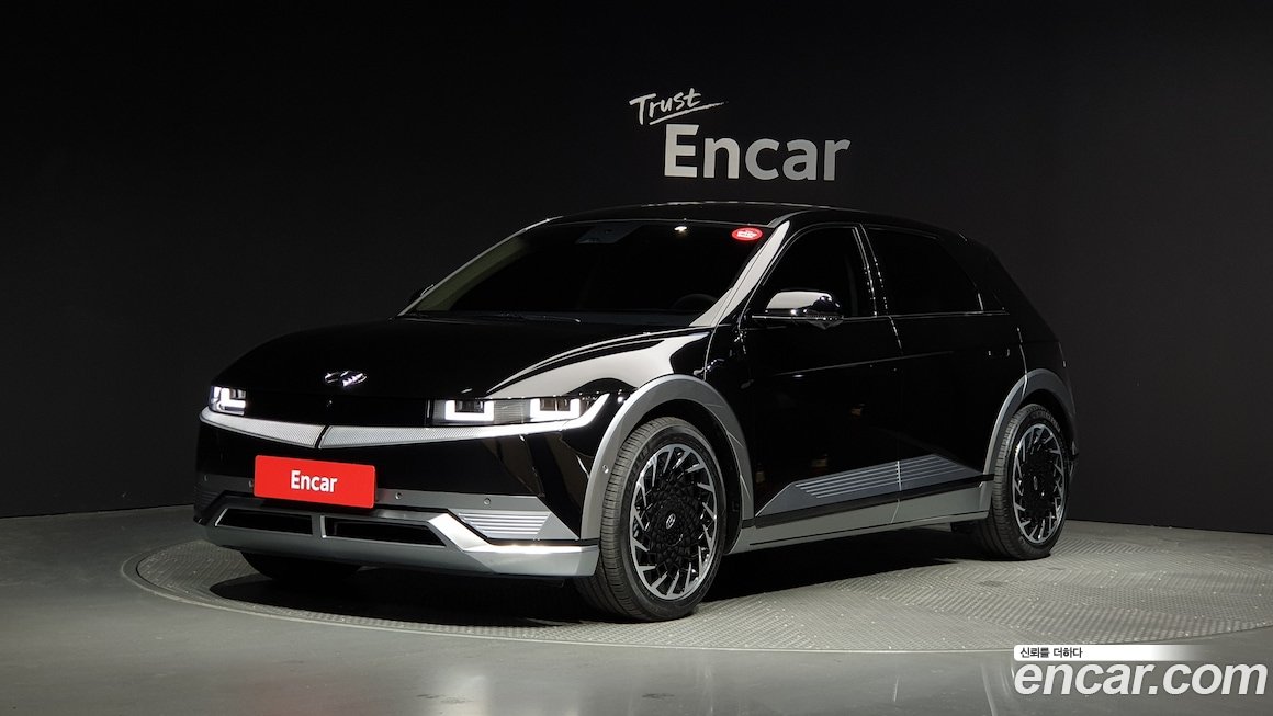 Hyundai IONIQ 5 2021