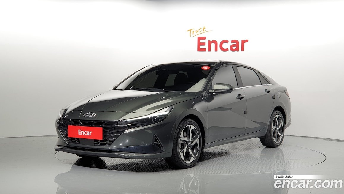 Hyundai Avante 2020