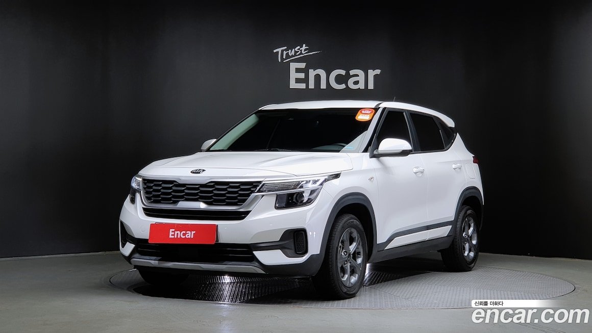 Kia Seltos 2020