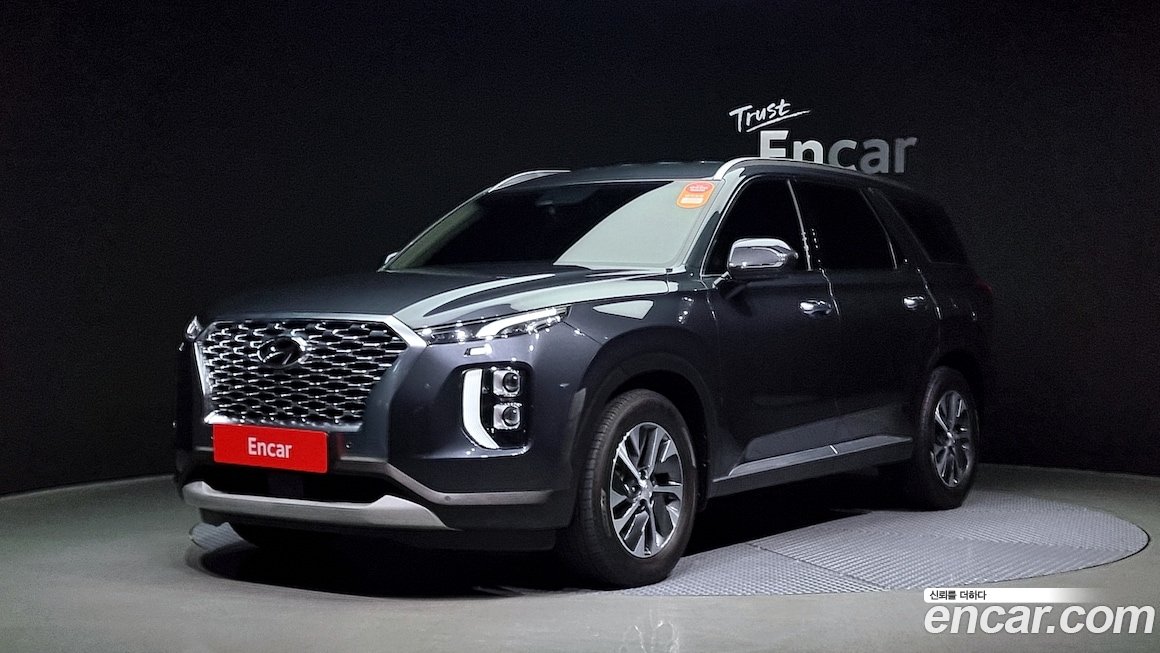 Hyundai Palisade 2020