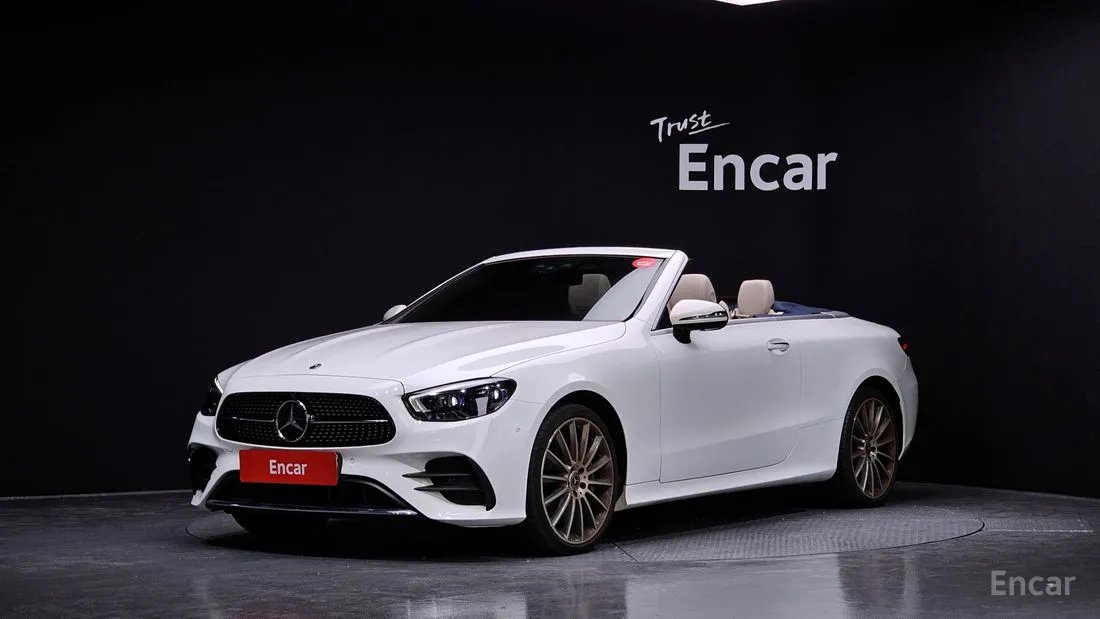 Mercedes E-Class 2022