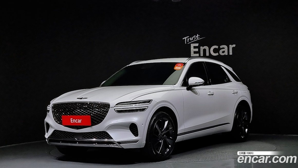 Genesis GV70 2021