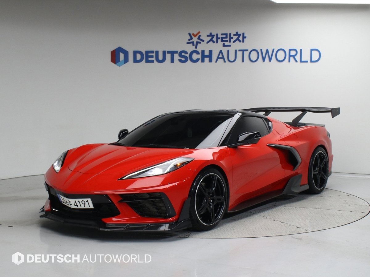 Chevrolet Corvette 2020